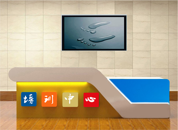 早教培訓機構(gòu)裝修設計
